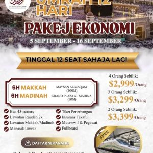 Pakej Ekonomi - Umrah 12 Hari