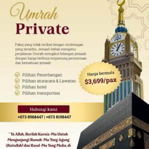 Umrah Private