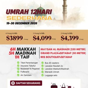 Umrah 12Hari Sederhana